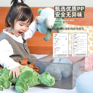 Caja de almacenamiento de juguetes con tapa de 10L para niños, contenedor organizador de bloques de construcción - Product Image 2