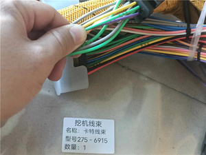 อะไหล่รถขุด E323D ชุดโครงรถ 275-6915 ชุดสายไฟภายนอกรถขุด 2756915 - Product Image 3