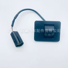 Cámara de Reversa Bairui 8540003AAF0100 de Alta Definición con Visión Nocturna para Trumpchi GS4 - Product Image 4