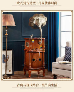 Tourne-disque <span class=keywords><strong>vinyle</strong></span> filaire avec Bluetooth, phonographe vintage classique, haut-parleur pour disque <span class=keywords><strong>vinyle</strong></span> avec pieds, plateau tournant pour <span class=keywords><strong>vinyle</strong></span> avec cuivre - Product Image 5