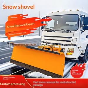 Pala quitanieves montada en vehículo, pala quitanieves de alta velocidad para carreteras, pala quitanieves frontal - Product Image 1