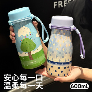 Haha Thermos Cup 316 Stainless Steel Insulated Water <b>Bottle</b> 600Ml With Strap Portable Travel Use - Product Image 1