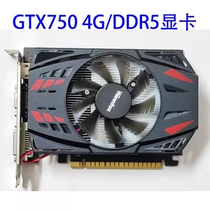 Carte graphique de jeu GTX <span class=keywords><strong>750</strong></span> <span class=keywords><strong>Ti</strong></span> 4 Go <span class=keywords><strong>DDR3</strong></span> 128 bits PCI-E0HDMI/VGA/DVI pour jeux PC - Product Image 3