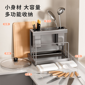 Kitchen Knife Rack Storage Organizer Multi Functional Large Capacity Countertop Kitchenware Holder With Towel Bar And Cutting - Product Image 2