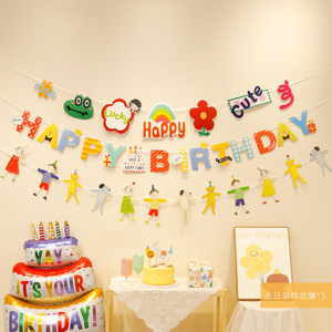 DAMAI Joyeux Anniversaire Guirlande Pompons Décorative pour Enfants Garçons Filles 1er Anniversaire Accessoire Photo Guirlande Suspendue pour Fournitures de Décoration de Fête - Product Image 2