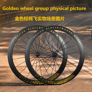 Paire de roues de vélo de piste <span class=keywords><strong>fixie</strong></span> à vitesse unique 700C personnalisée alliage 50mm jante piste <span class=keywords><strong>fixie</strong></span> ensembles de roues de vélo - Product Image 5