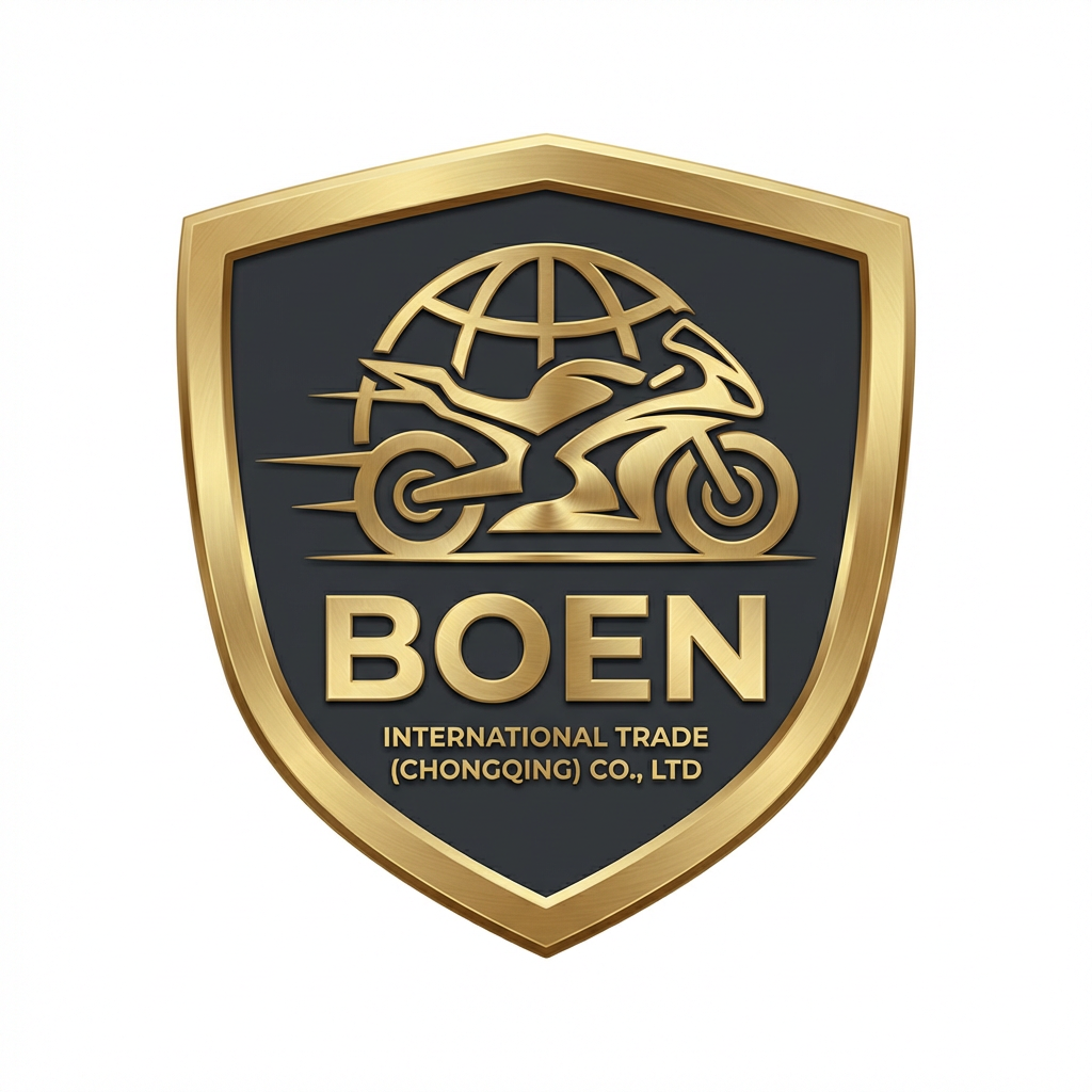 Boen International Trade (Chongqing) Co., LTD. logo