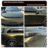 Film de protection extensible pour carrosserie de voiture Difol Full-car PET Metallic Eclipse Gold avec garantie de 2 ans