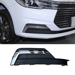 Byd Qin Fog Light Bezels Hdh 2803130 Hdh 2803140 Left Right <b>Plastic</b> <b>Frame</b> For Replace Repair - Product Image 1