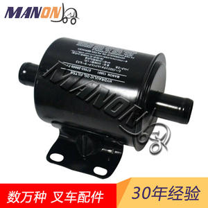 Filtre à huile hydraulique Toyota Linde Hester 10 microns en cellulose et acier pour pièces de chariot élévateur usage général - Product Image 4