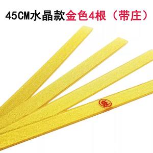 Oferta: Juego de 4 Reglas de Mahjong Acrílicas Modernas de Lujo, Accesorios de Mahjong Americano, Proveedor Directo de Fábrica para Jugar - Product Image 4