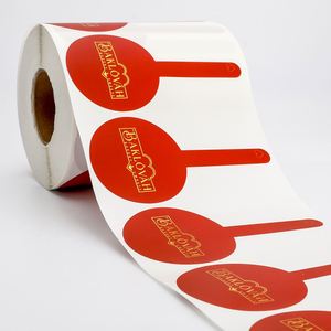 Étiquettes d'emballage personnalisées étanches et anti-effraction pour pâtisserie Baklovah, forme irrégulière rouge, estampées or, autocollantes - Product Image 5