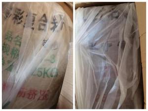 Satılık epoksi pul döşeme renk pul-mobilya ve tekne boya sprey uygulaması - Product Image 5