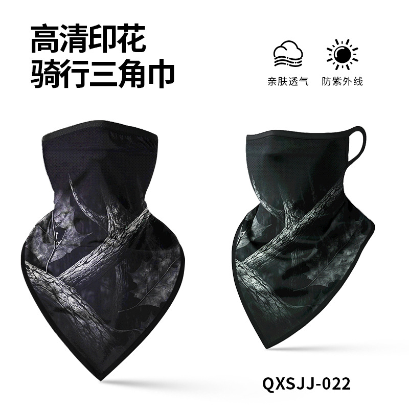 QXSJJ-022