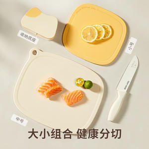Tabla de cortar rectangular de plástico Happy Kitchen Life, apta para lavavajillas, para frutas y preparación de alimentos para bebés - Product Image 4