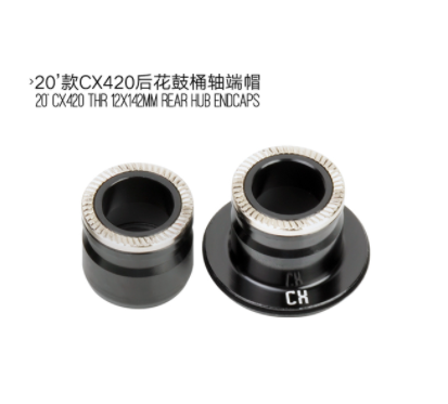 1 Pair MTB QR/THRU Hub Cap Converter for Koozer XM490/480