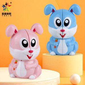 Yuxin Rabbit 2x2 Magic Cube Jouet de puzzle pour enfants de 5 à 7 ans unisexe bleu et rouge - Product Image 2