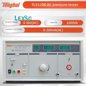 Medidor de resistencia de voltaje CA Tonghui TL5502B/A/TL5510A/TL5520B y medidor de corriente TL5605A Lexso - Product Image 3