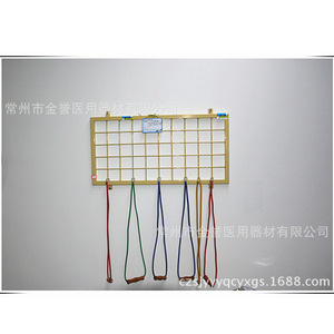 Bandes élastiques de rééducation Jinyu pour l'entraînement musculaire, exercices du corps entier, bandes de résistance durables - Product Image 3