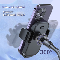 Support de téléphone double pour voiture, rotation à 360 degrés, support de téléphone flexible pour porte-gobelet, support de navigation pour 2 téléphones mobiles