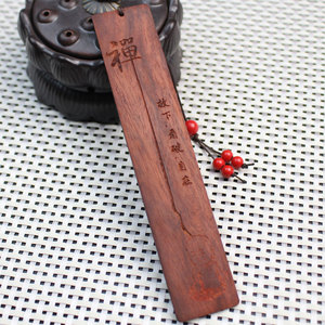 Sandalwood <b>Bookmarks</b> Red Wood Engraved Chinese Style Office Gift Reusable - Product Image 4
