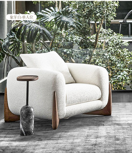 Mới Bằng Gỗ Bộ Sofa Da Kết Hợp Thiết Lập Hiện Đại Nội Thất Đồ Nội Thất Da Vải Hiện Đại Sofa Cắt - Product Image 5