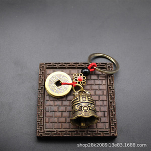 Donghuang Brass Bell Pendant Keychain Antique Style Peace Bell Car <b>Interior</b> <b>Accessory</b> - Product Image 4