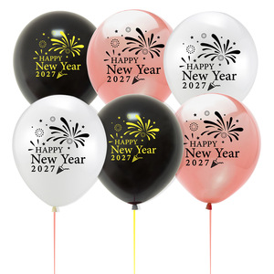 Globos <span class=keywords><strong>de</strong></span> Látex <span class=keywords><strong>para</strong></span> Fiesta <span class=keywords><strong>de</strong></span> <span class=keywords><strong>Año</strong></span> Nuevo 2027, 12 Pulgadas, Globos Impresos con Feliz <span class=keywords><strong>Año</strong></span> Nuevo, Decoración <span class=keywords><strong>para</strong></span> Fiesta <span class=keywords><strong>de</strong></span> Acción <span class=keywords><strong>de</strong></span> Gracias, Globos <span class=keywords><strong>de</strong></span> Aire <span class=keywords><strong>para</strong></span> Nochevieja - Product Image 6