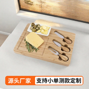 เขียงไม้ไผ่พร้อมชุดมีด 32.39 x 23.5 ซม. สำหรับเสิร์ฟและหั่นชีส - Product Image 2