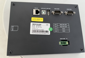 Pantalla Industrial IHM Mochuan de 7 Pulgadas, Interfaz Hombre-Máquina para Control de Motor de CC con Modbus - Product Image 2