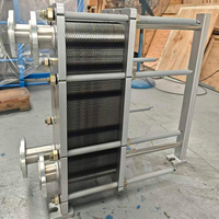 Échangeur de chaleur à plaques en EPDM/NBR pour traitement industriel, acier inoxydable 316L, capacité de débit de 80 GPM, haute efficacité thermique