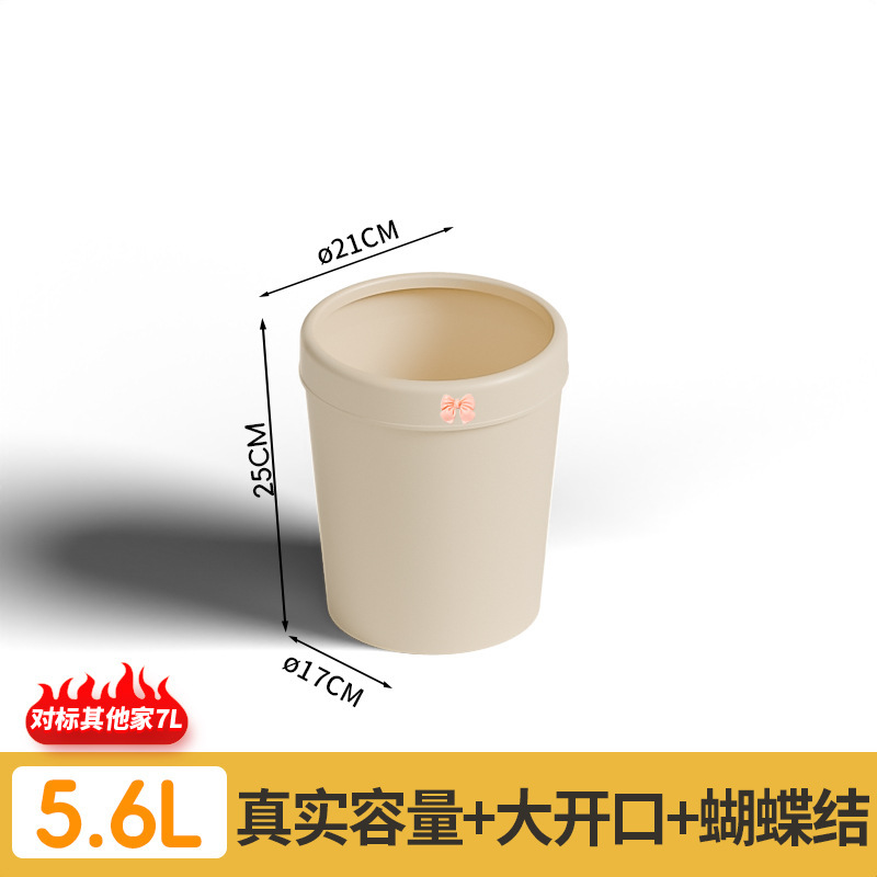 5,5 l rond [un seul baril]