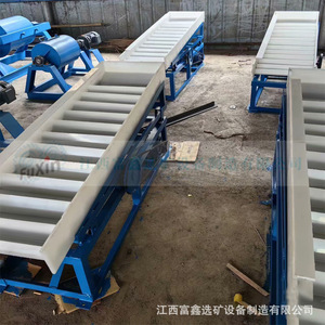 Separador de gravedad portátil de plástico para minería de oro con motor - Product Image 5