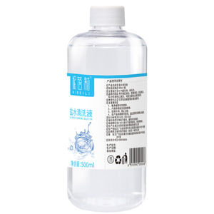 Solución salina de limpieza Nibelly 500ml para el cuidado de heridas en la nariz, ojos y piel - Product Image 1