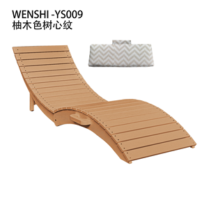 <span class=keywords><strong>Chaise</strong></span> <span class=keywords><strong>longue</strong></span> de jardin, banc de plage, imperméable et propre, intégrée à la <span class=keywords><strong>piscine</strong></span> - Product Image 2