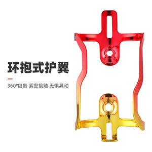 Digebox – porte-bouteille d'eau pour vélo, en alliage d'aluminium, rouge, durable, pour équipement de cyclisme - Product Image 5