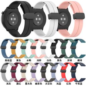 Correa de Repuesto Deportiva de Goma con Diseño de Bucle y Hebilla a Presión para Relojes Deportivos Amazfit Active2 Square de 22mm, 20mm y 18mm - Product Image 6