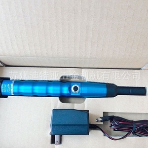 Kanetec Pen Type Demagnetizer KMDP-16A Industrial Aluminum For Industry Use - Product Image 1