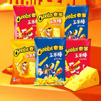 Groothandel Hete Cheetos Chips 50G/90G Exotische Snacks Gepofte Voedsel Kaas Groente Knapperige Cheetos Maïschips