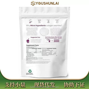 Neocell Colágeno Bio-Péptidos en Polvo 20oz - Suplemento de Proteína de Ganado Alimentado con Pasto - Avanzado con 18 <span class=keywords><strong>Amino</strong></span>ácidos Esenciales - Product Image 4