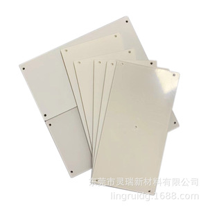 Feuille d'isolation pour animaux de compagnie, blanche, épaisseur 1 mm, montage à trous traversants pour applications électriques - Product Image 1