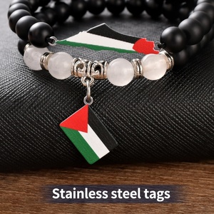 F562 Fashion Map Flag Charms Free palestina gioielli in acciaio inox libertà salva Gaza bracciale Palestine prodotti per bomboniere - Product Image 4