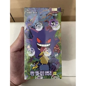 Boîte de boosters Pokémon TCG 151 Surprise en chinois simplifié, collection série 151, avec cartes Pokémon Gengar Pikachu, 151 cartes du Japon - Product Image 4