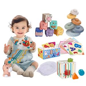 Blocs de construction empilables en caoutchouc souple EPT 6-en-1, jouet sensoriel éducatif pour bébé pour l'entraînement de la préhension et l'éveil aux couleurs/aux sons - Product Image 1