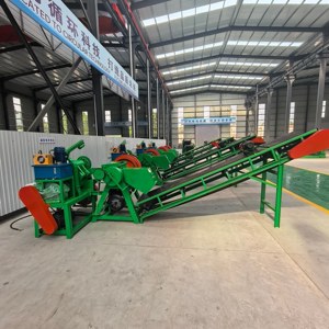 Lốp tái chế máy tự động chất thải lốp cục cắt đòi lại cao su máy cắt - Product Image 2