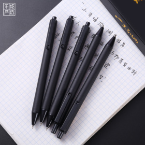 Гелевая ручка на заказ, Лидер продаж, премиум-Черная гелевая ручка большой емкости, бесшумная офисная фирменная ручка - Product Image 6