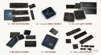 Circuit amplificateur de puissance audio à double canal YSZW BA5406 SIP-12