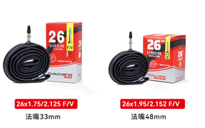 Toptan CHAOYANG <span class=keywords><strong>MTB</strong></span> bisiklet tüp 26 inç FV AF 33mm 48mm dağ bisikleti iç lastik <span class=keywords><strong>27.5</strong></span> 29 inç bisiklet tüp - Product Image 5