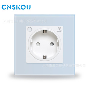 Cnskou Smart Socket Eu Plug 16a Wifi Remote Control App Overload Protection Brass Conductive Material - Product Image 1