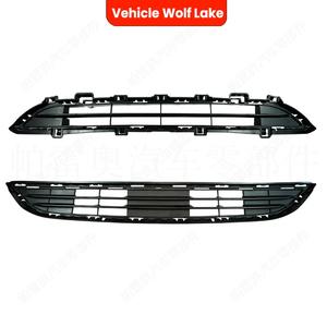 Rejilla Delantera para BMW F26 X4, Repuesto de ABS para Reparación, Marca Vehicle Wolf Lake - Product Image 1